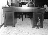 Офис обзавеждане