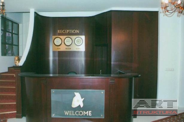 Хотелско обзавеждане